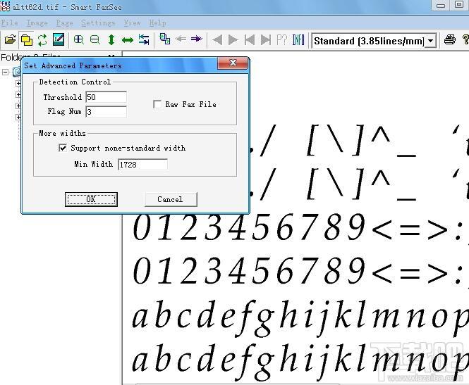 Smart FaxSee,Smart FaxSee下载,传真查看转换软件