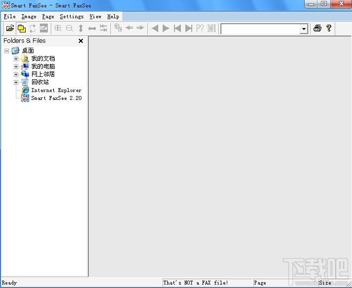Smart FaxSee,Smart FaxSee下载,传真查看转换软件