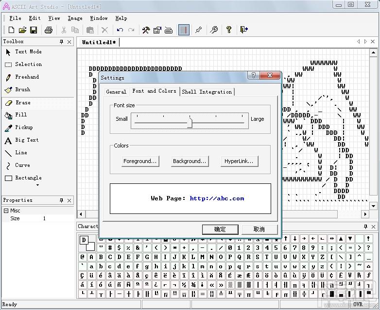 ASCII Art Studio,字符图形