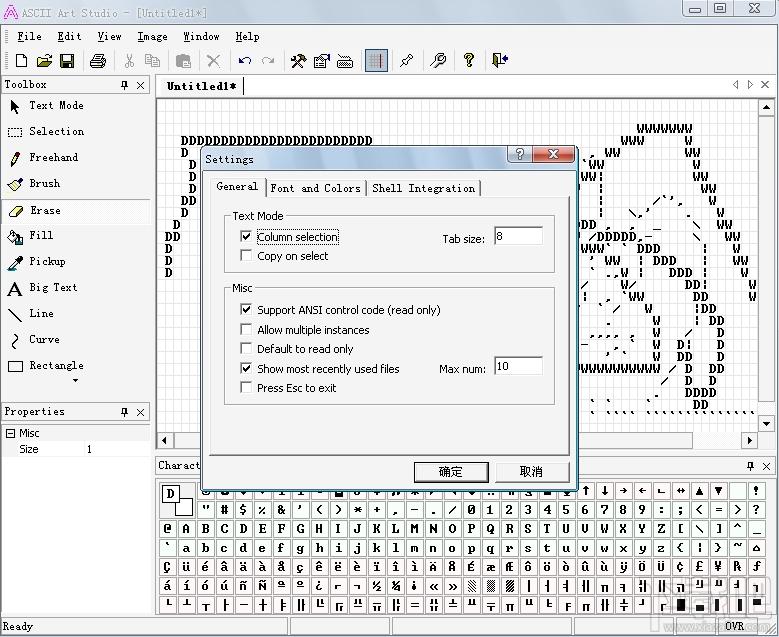 ASCII Art Studio,字符图形