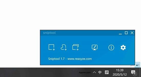Sniptool,截图,标注.