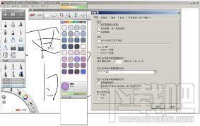 SketchBook,SketchBook中文版