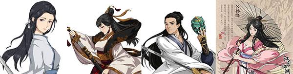汉家江湖官方正版下载,武侠手游,江湖手游,汉家江湖