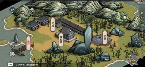 汉家江湖官方正版下载,武侠手游,江湖手游,汉家江湖