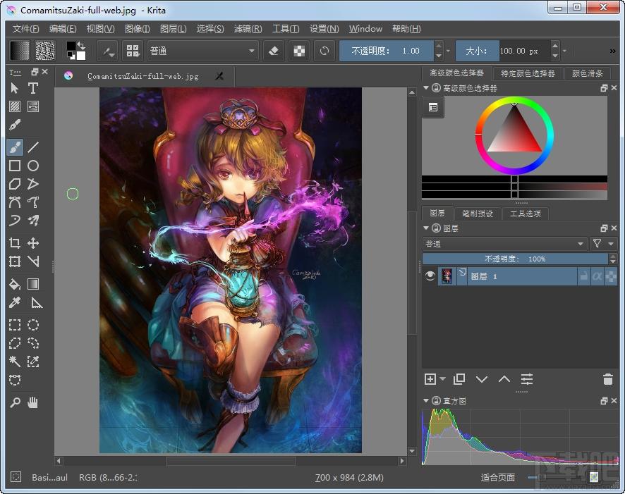krita,Krita 64,krita下载,绘画软件