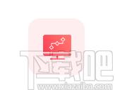 速打下载,速打,打印软件,票据打印,快递单打印