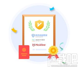 速打下载,速打,打印软件,票据打印,快递单打印