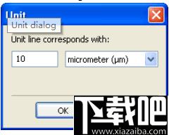 Digimizer下载,图像测量,图像分析