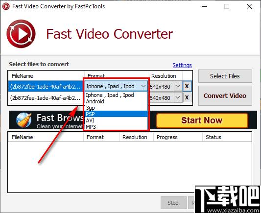 Fast Video Converter下载,视频转换,格式转换
