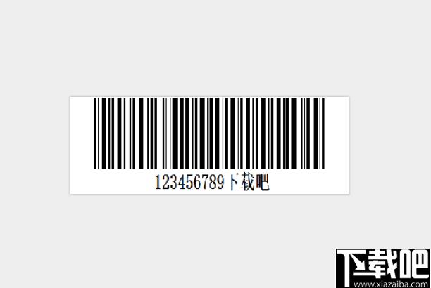 Bar Code Tools下载,条形码生成