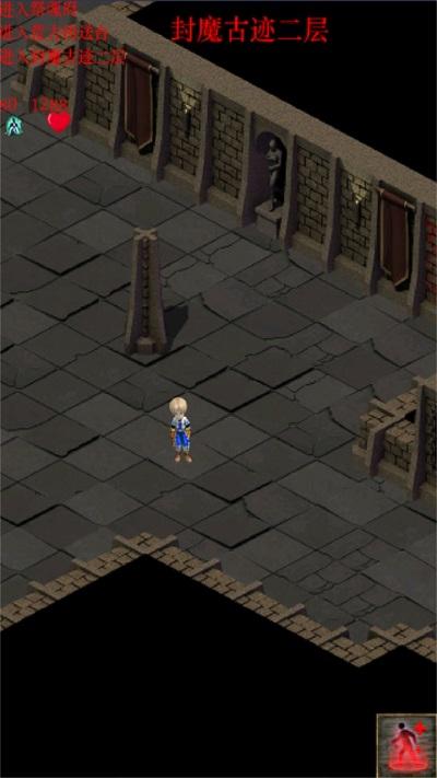 口袋诛魔内购破解版下载,口袋诛魔,rpg游戏,升级游戏