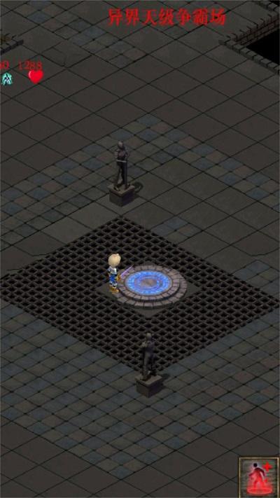 口袋诛魔内购破解版下载,口袋诛魔,rpg游戏,升级游戏
