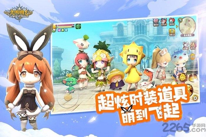 光明勇士果盘版下载,光明勇士,萌系手游,冒险手游,果盘手游