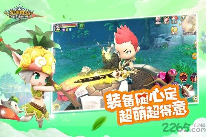 光明勇士果盘版下载,光明勇士,萌系手游,冒险手游,果盘手游