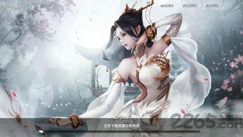仙门手游下载,仙门,仙侠手游,修仙手游