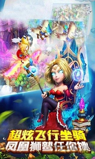 mt梦幻之旅手游内购破解版下载,mt梦幻之旅,我叫mt,卡通手游