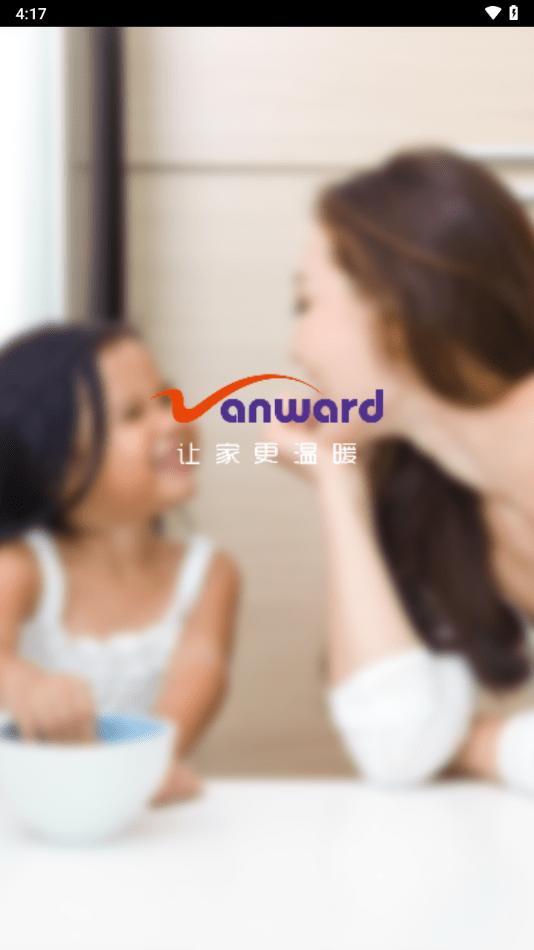 万和云营销经销商版下载,万和云营销,经销商app,客户管理app