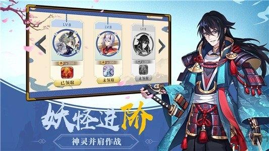 链神之星手游下载,链神之星,卡牌手游,二次元手游