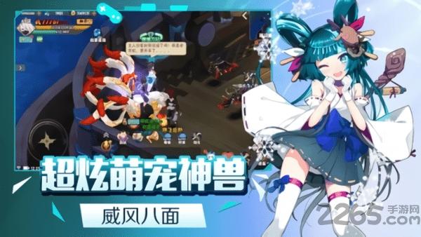 魂与影内购破解版下载,魂与影,二次元手游,arpg手游