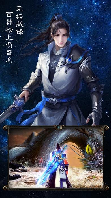 玲珑醉手机游戏下载,玲珑醉,动作手游,仙侠手游,rpg手游