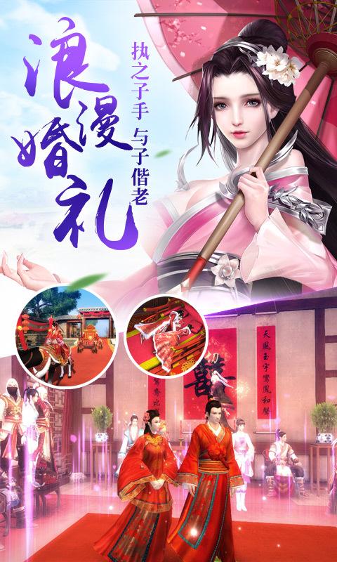 神魔诸天手机版(暂未上线),神魔诸天,魔幻手游,战斗手游