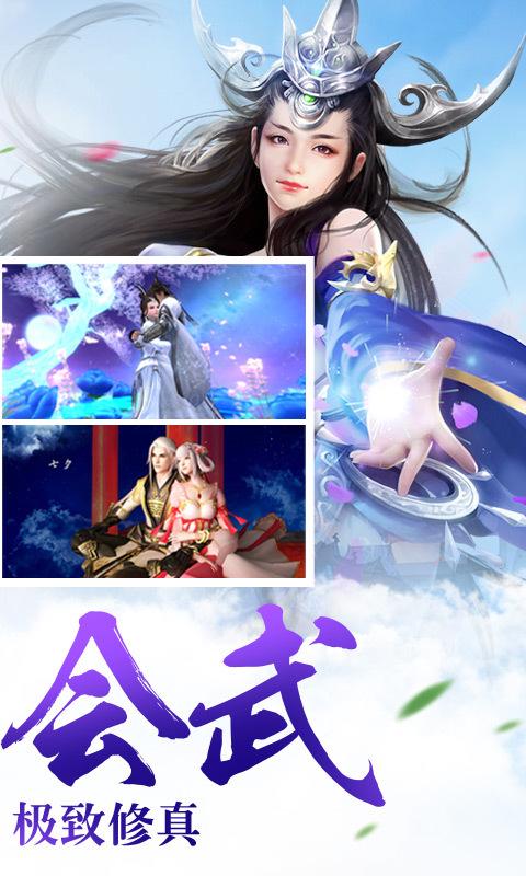 神魔诸天手机版(暂未上线),神魔诸天,魔幻手游,战斗手游