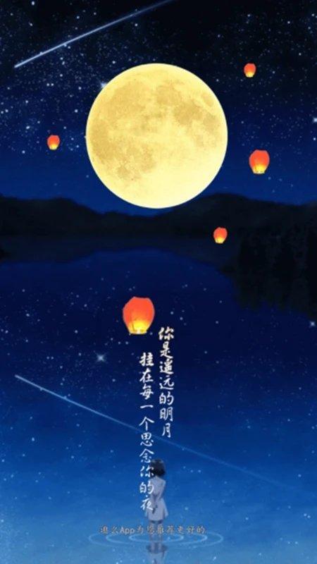 逛么官方版下载,逛么,商城app,优惠app