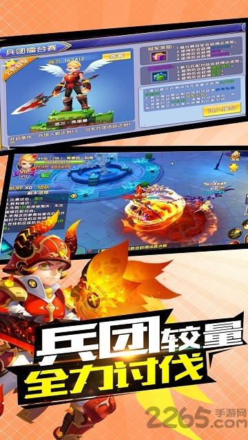 毁灭之刃官方版(暂未上线),毁灭之刃,传奇手游,pk手游
