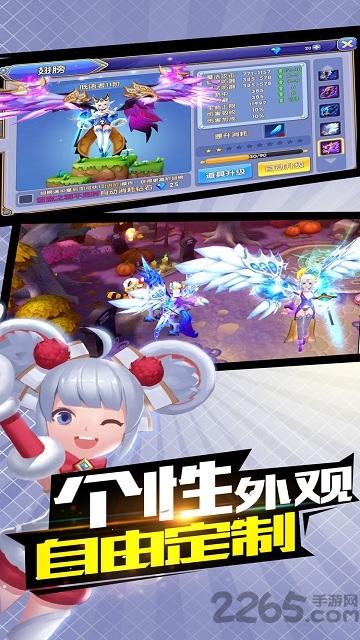 毁灭之刃官方版(暂未上线),毁灭之刃,传奇手游,pk手游