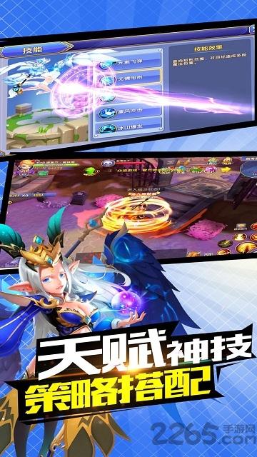 毁灭之刃官方版(暂未上线),毁灭之刃,传奇手游,pk手游