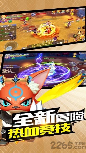 毁灭之刃官方版(暂未上线),毁灭之刃,传奇手游,pk手游