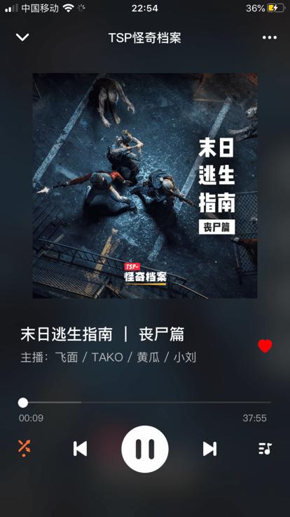 凹凸宇宙官方版下载,凹凸宇宙,博客app,fmapp